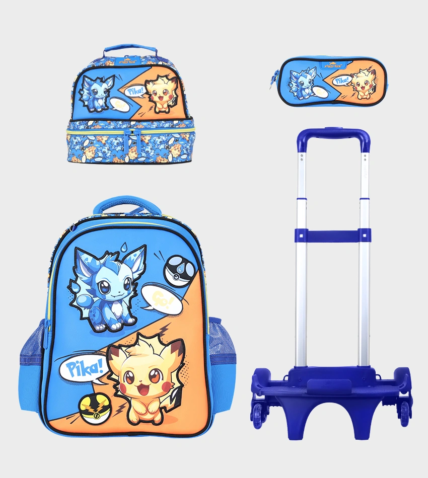 حقيبة مدرسية جر GB5378TB 